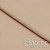 00947742