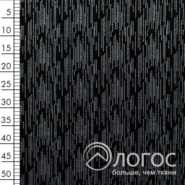 00919989-4