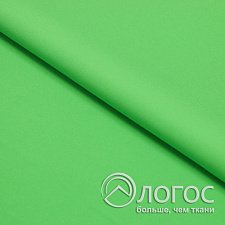 00875673