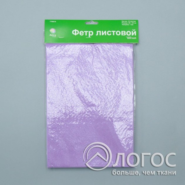 00328272-3