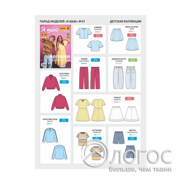00941575-2
