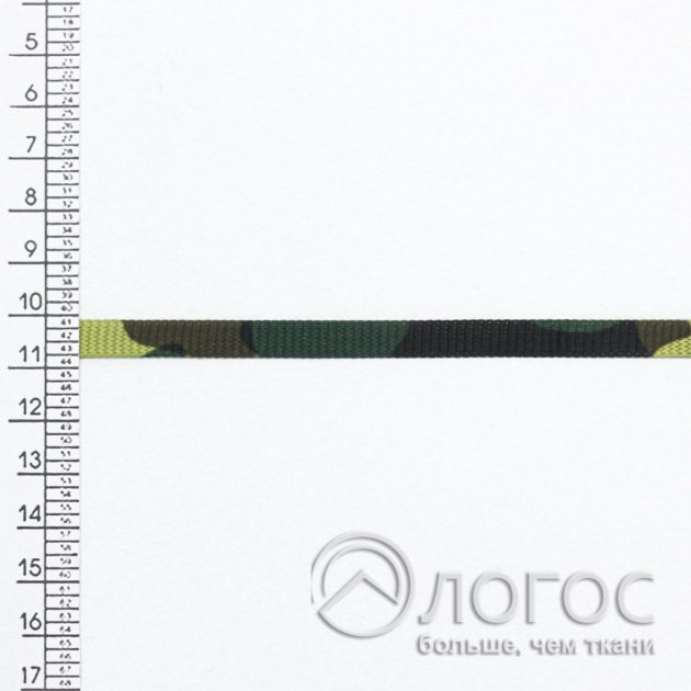 00835130-3